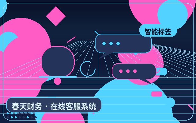 サイト訪問者からの問い合わせ後、営業リードを逃さない方法配图