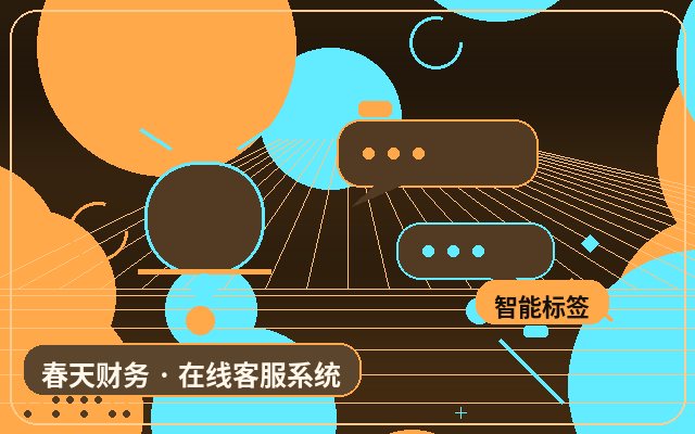 Por que páginas de destino de negócios devem configurar atendimento ao cliente para captação de leads配图