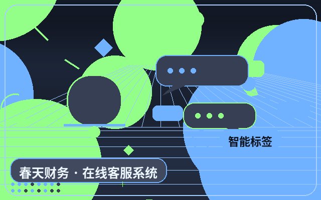 サービス料金ページにカスタマーサポートアウトソーシング価格を掲載する理由配图