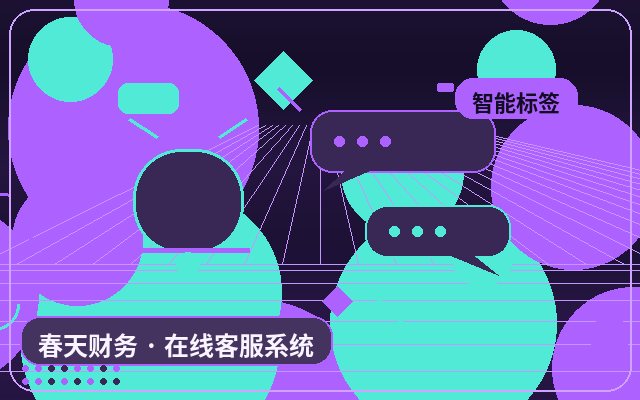 サービス料金ページにカスタマーサポートアウトソーシング価格を掲載する理由配图