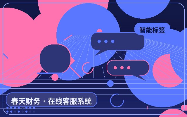 サービス料金ページにカスタマーサポートアウトソーシング価格を掲載する理由配图
