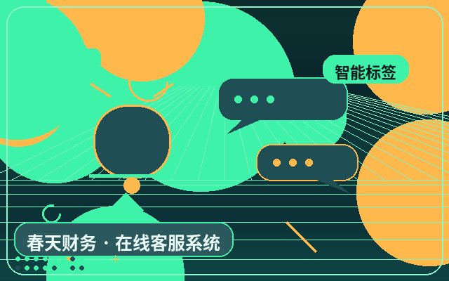 Por que os sites de marketing precisam testar o sistema de atendimento ao cliente配图