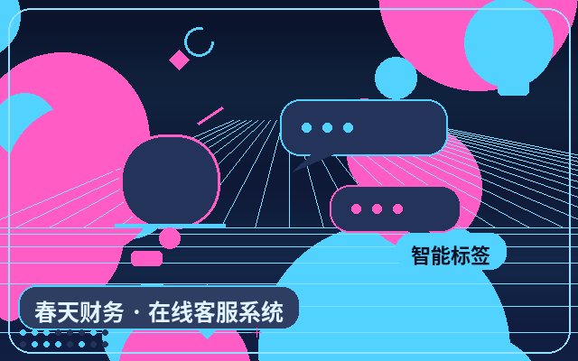 Por que os sites de marketing precisam testar o sistema de atendimento ao cliente配图