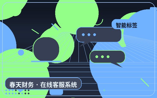 Cómo mejorar la tasa de recepción de consultas en el sitio web de una empresa de servicios配图