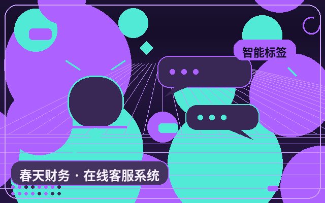 Cómo mejorar la tasa de recepción de consultas en el sitio web de una empresa de servicios配图