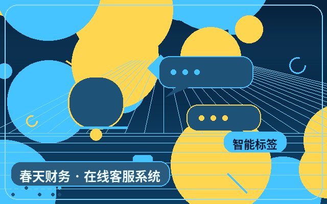 Cómo mejorar la tasa de recepción de consultas en el sitio web de una empresa de servicios配图