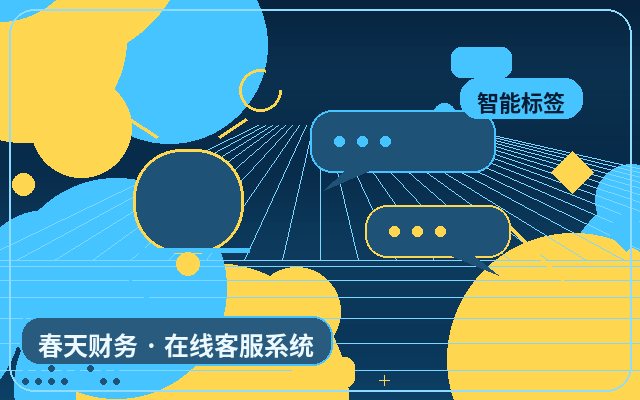 マーケティング型Webサイトのカスタマーサポート権限管理で注意すべきポイント配图