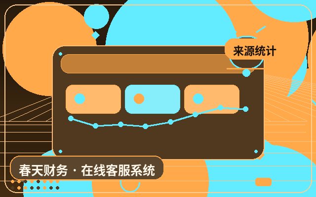 Como evitar que chamadas de atendimento ao cliente sejam perdidas no site móvel de empresas de serviços配图