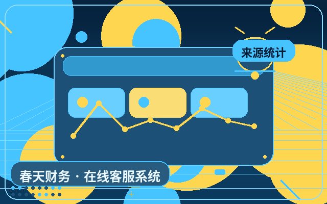 كيفية اختيار صورة وكيل خدمة العملاء في موقع الشركات الخدمية配图