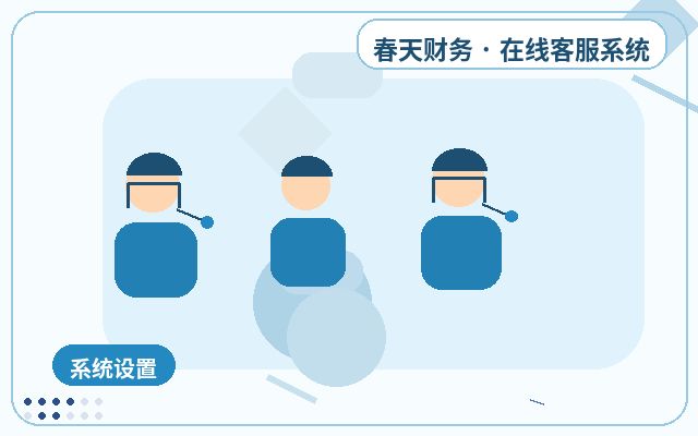 프로모션 랜딩 페이지와 인공 상담원 협업 시 출처 확인 방법配图