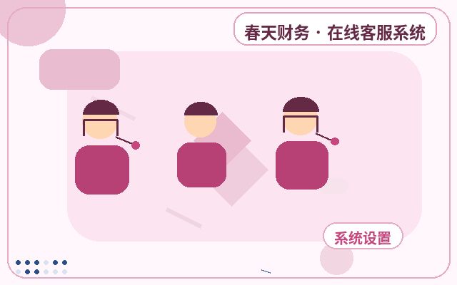 AI自動応答で海外からの問い合わせを効率的にキャッチ:外貿サイト向けガイド配图