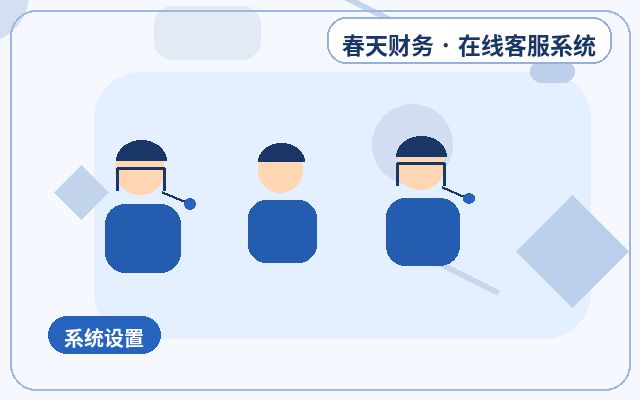 AI自動応答で海外からの問い合わせを効率的にキャッチ:外貿サイト向けガイド配图