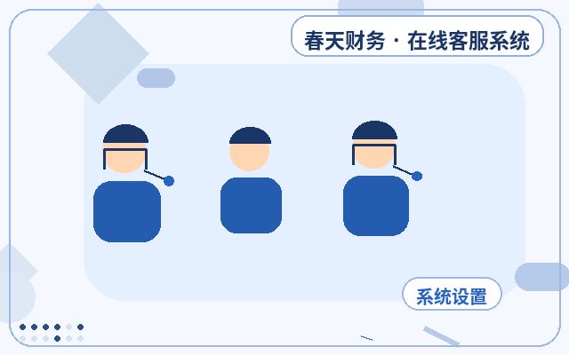 Cómo la subcontratación del servicio de atención al cliente mejora la confianza de los visitantes配图