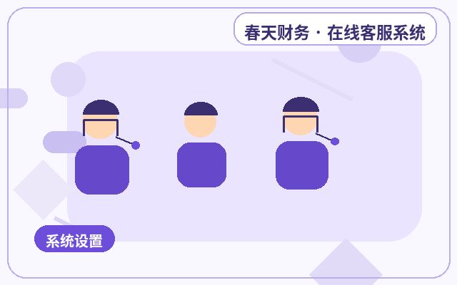 Cómo la subcontratación del servicio de atención al cliente mejora la confianza de los visitantes配图
