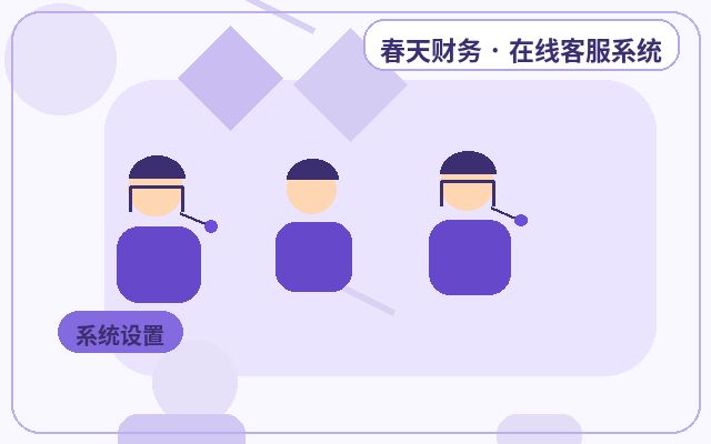 기업 공식 웹사이트에 마케팅 사이트 고객센터 아웃소싱을 도입해야 하는 이유配图