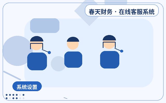 기업 공식 웹사이트에 마케팅 사이트 고객센터 아웃소싱을 도입해야 하는 이유配图