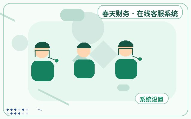 Como realizar a expansão temporária da orientação de captação de leads em sites de marketing配图