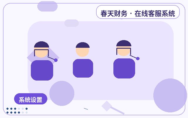 マーケティング型ウェブサイトの問い合わせ獲得サービスを長期化する方法配图