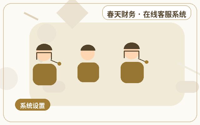 移動端網站為什麼需要行銷站點客服配图