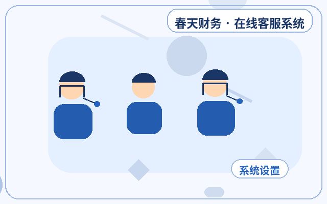 移動端網站為什麼需要行銷站點客服配图