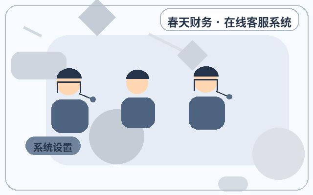 マーケティング型ウェブサイトの問い合わせ獲得サービスを長期化する方法配图