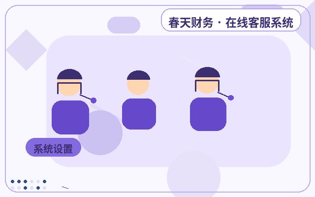 الأخطاء الشائعة في خدمة العملاء بدوام جزئي لموقع الشركة وكيفية تجنبها配图