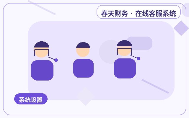 기업 공식 웹사이트 고객 유치 시 문의 누락 방지 방법配图
