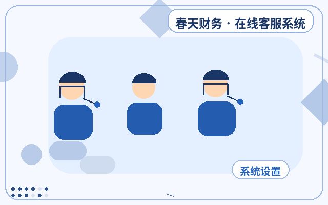 기업 공식 웹사이트 고객 유치 시 문의 누락 방지 방법配图