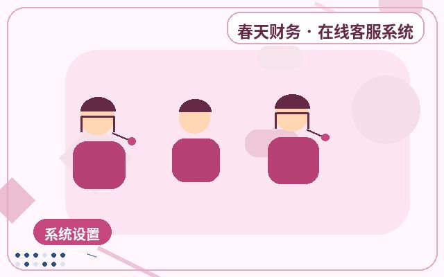 营销站点客户线索整理怎么处理夜间咨询