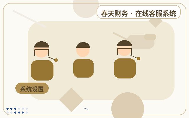 Pourquoi les sites web mobiles ont besoin d'un service client marketing配图