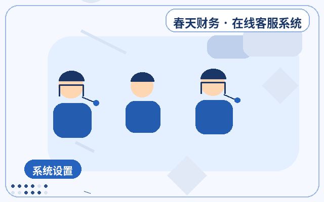 官网获客系统官网为什么要接入？提升网站询盘与转化效率的实用指南