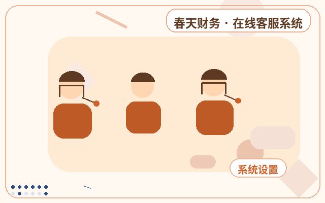 How to Guide Customer Lead Collection on Landing Pages and Implement Lead Scoring配图