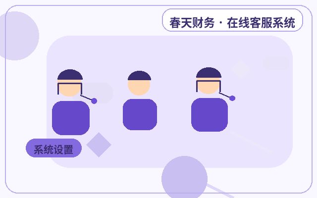 行銷型網站諮詢轉換服務如何做好長期服務配图