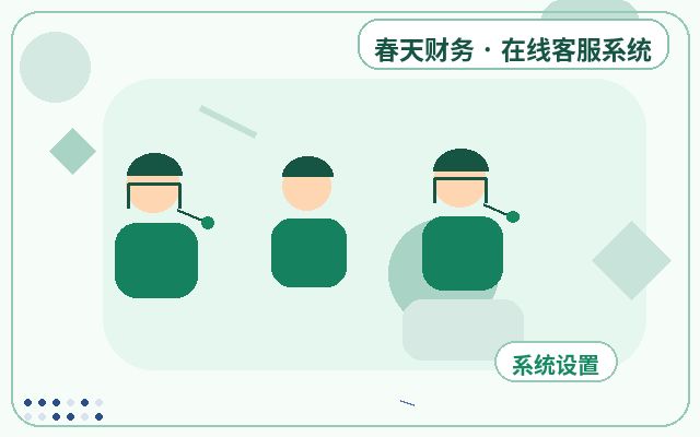 PC端网站为什么需要咨询转化