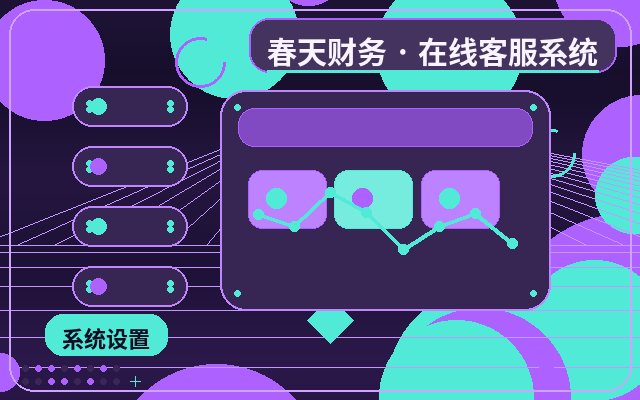 ما هي الشركات الخدمية المناسبة للاستقبال الآلي بالذكاء الاصطناعي على مواقعها؟配图