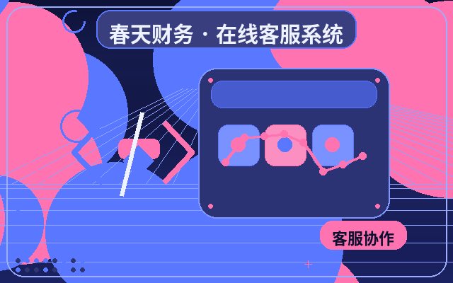 Key Metrics to Track for Optimizing Your Website's Customer Service Scripts配图