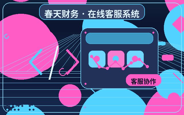 Why Integrate a Customer Service Management System into Your Website? How to Choose Between Live Chat and Phone Support