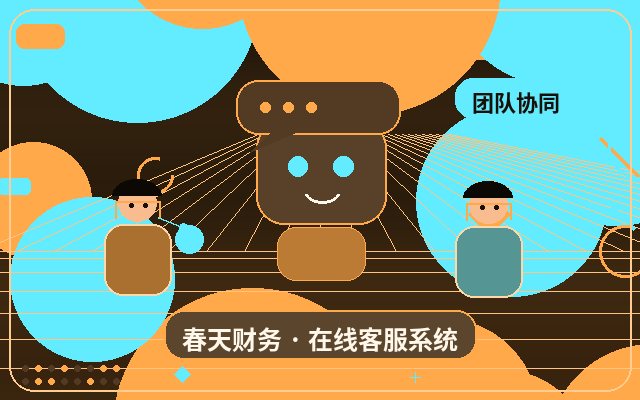 AI自動応答で問い合わせロスを減らす方法配图