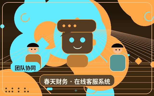 Why Your Official Website Needs WeChat Notifications配图