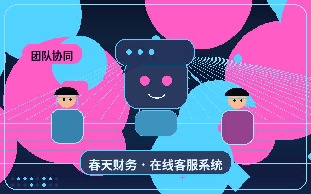 Why Your Official Website Needs WeChat Notifications配图