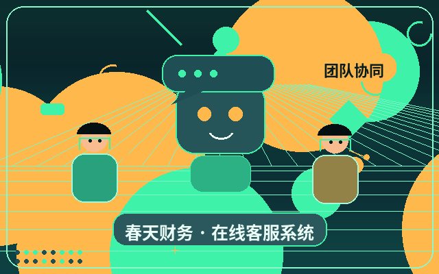 Why Your Official Website Needs WeChat Notifications配图