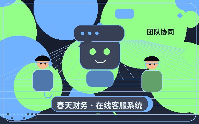 Как обрабатывать неэффективные запросы при аутсорсинге客服 для консультационных сайтов配图