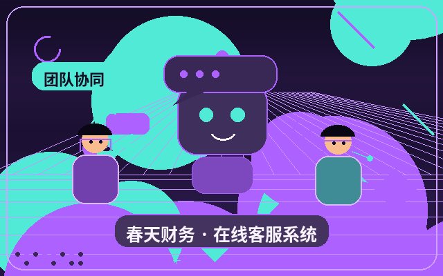 Как обрабатывать неэффективные запросы при аутсорсинге客服 для консультационных сайтов配图