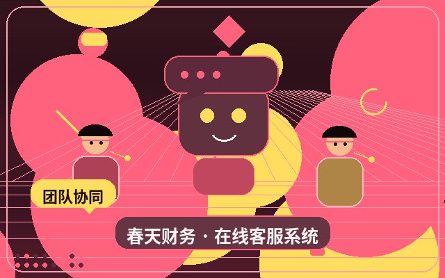 Cómo la externalización del servicio de atención al cliente en sitios web de captación mejora la tasa de respuesta a consultas配图