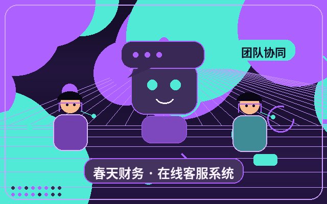 Cómo la externalización del servicio de atención al cliente en sitios web de captación mejora la tasa de respuesta a consultas配图