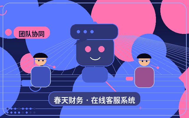 Cómo la externalización del servicio de atención al cliente en sitios web de captación mejora la tasa de respuesta a consultas配图
