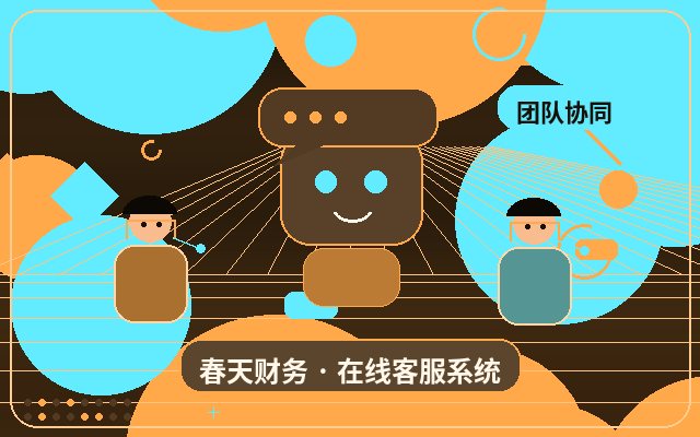 ¿Cómo determinar si su sitio web de servicios necesita subcontratar la atención al cliente?配图