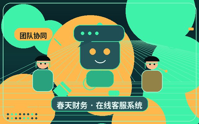 ¿Cómo determinar si su sitio web de servicios necesita subcontratar la atención al cliente?配图