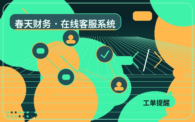 企業公式サイトのリード登録設定方法配图