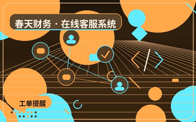 企業公式サイトのリード登録設定方法配图
